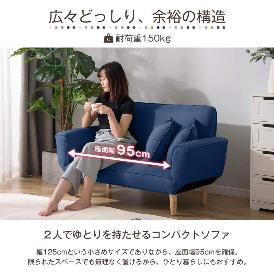 ソファ 幅106cm ソファ- クッション付 軽量 コンパクト 2人掛け ソファ 幅106cm ソファ- クッション付 軽量 コンパクト 2人掛け