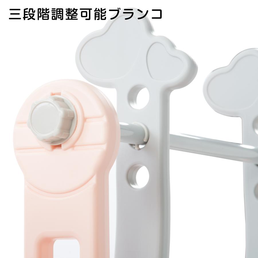 滑り台 すべり台 幼児用滑り台とブランコセット　バスケットゴール　ブランコ三段階調整可　遊具 室内遊具　室外　屋内 家庭用 大型遊具 プレゼント |  | 11