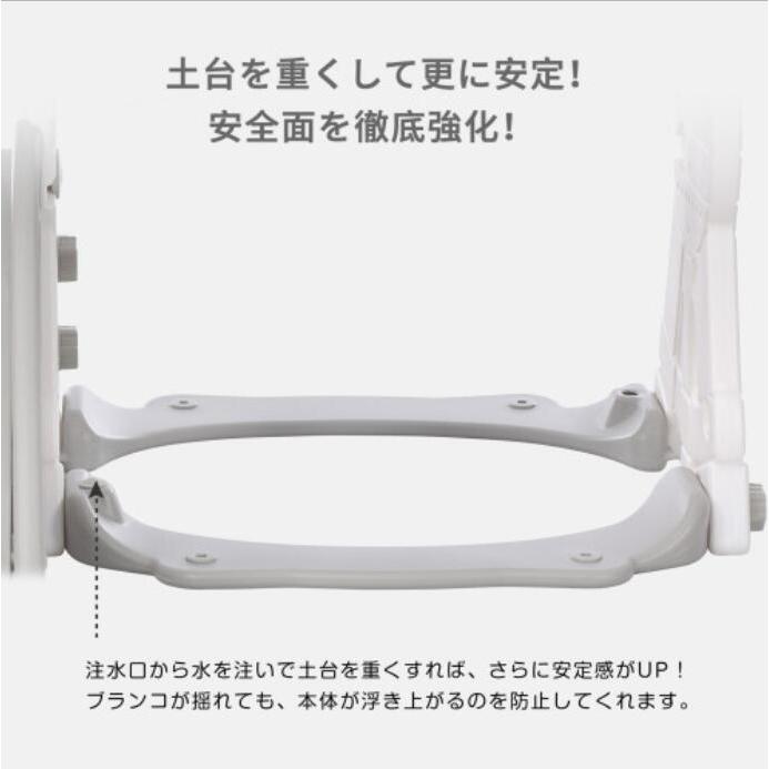 滑り台 すべり台 幼児用滑り台とブランコセット　バスケットゴール　ブランコ三段階調整可　遊具 室内遊具　室外　屋内 家庭用 大型遊具 プレゼント |  | 17