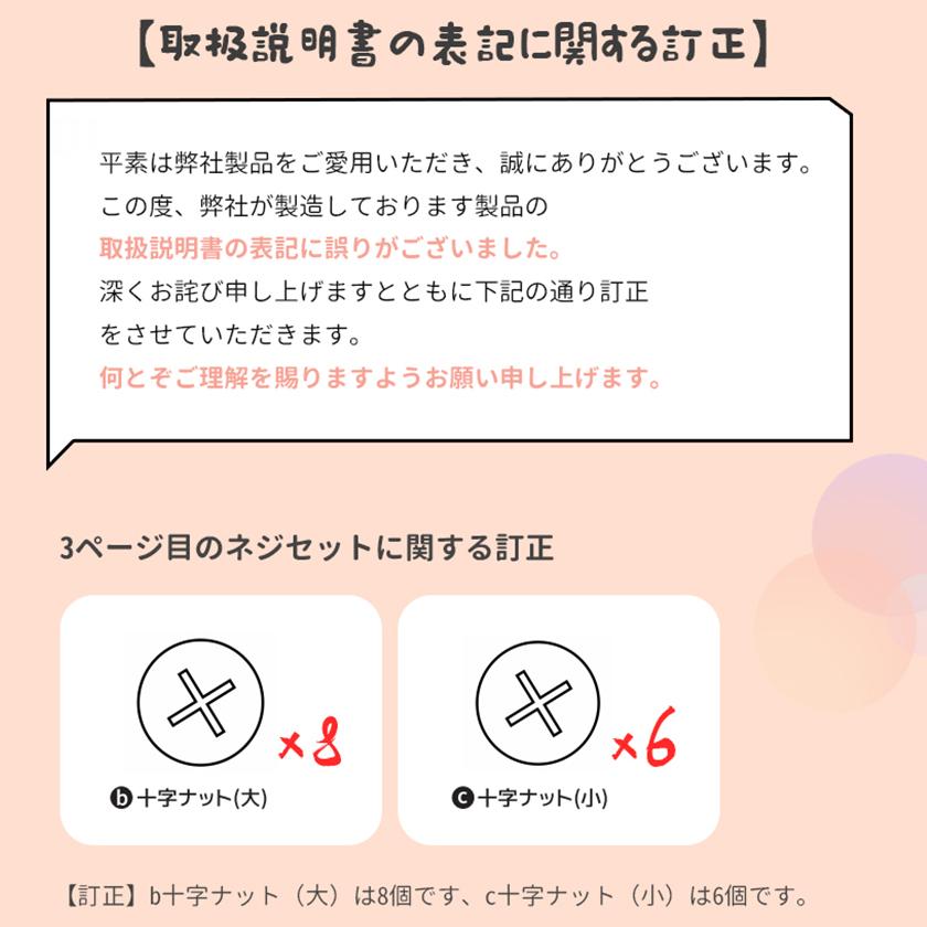 バスすべり台 大型遊具 スウィング キッズ キッズパーク 誕生日プレゼント |  | 10