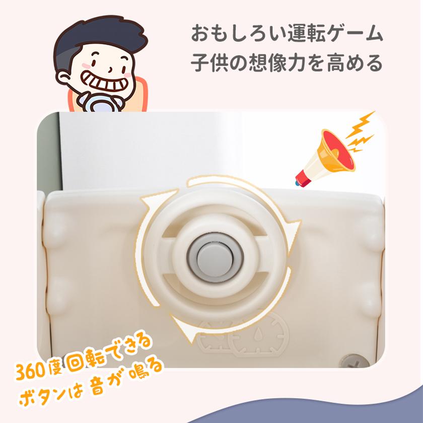 バスすべり台 大型遊具 スウィング キッズ キッズパーク 誕生日プレゼント |  | 07