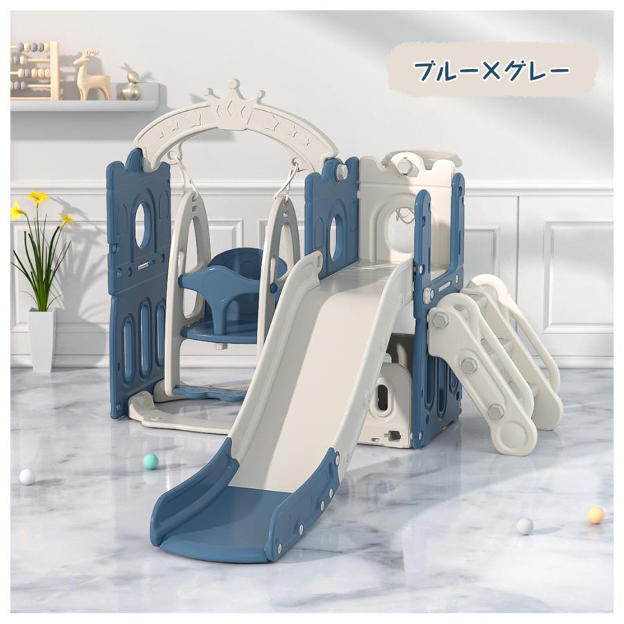 滑り台 すべり台 ブランコ スイング 大型遊具 すべりだい 収納スペース スライダー 室内 遊具 キッズパーク 子供 バスケットゴール 子供 誕生日プレゼント |  | 02