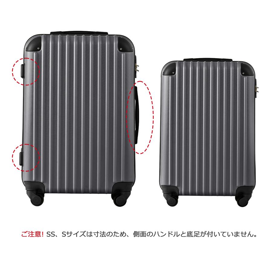 Lサイズスーツケースキャリーバッグキャリーケース7日-14日 大型 TSAロック Amazon.co.jp: Lサイズ スーツケース キャリーバッグ キャリー
