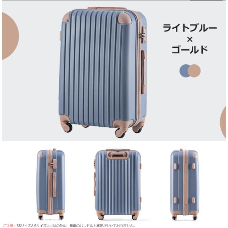 【人気商品】Lサイズ スーツケース キャリーバッグ キャリーケース 7日~大型 Lサイズ スーツケース キャリーバッグ 7日-14日 大型 (スーツ