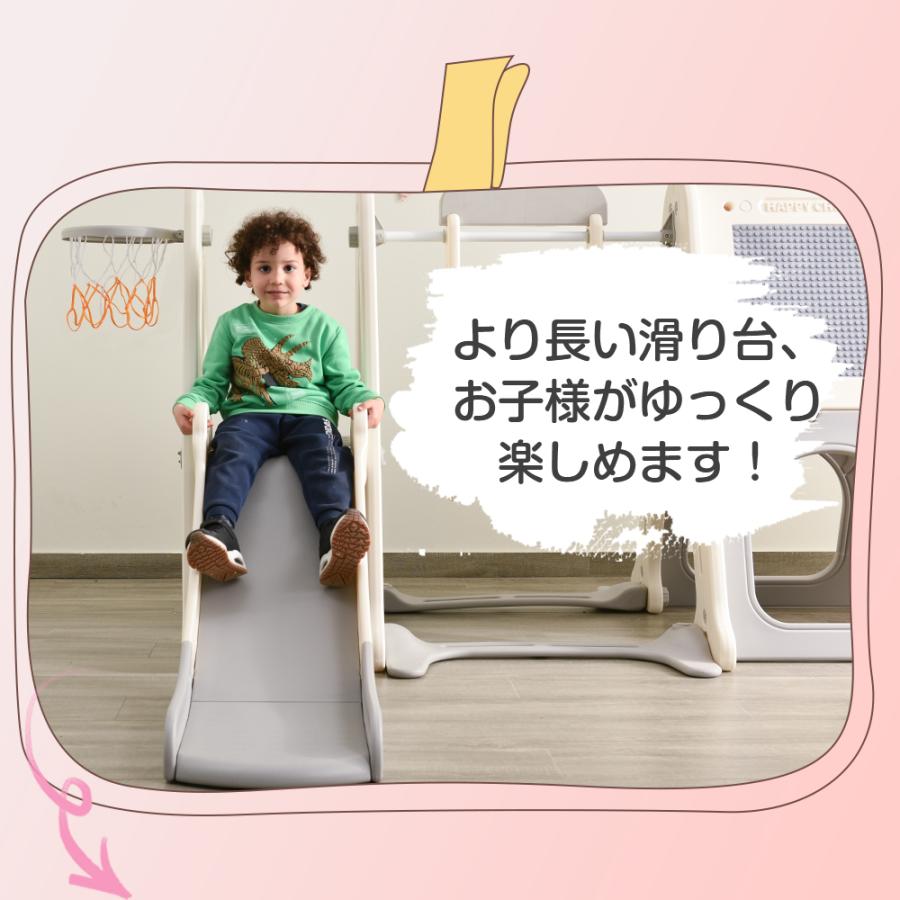 大型遊具 ジャングルジム 滑り台 ブランコ ゴール遊び 吊り輪 室内遊具 すべりだい 家庭用 子供 キッズ 男の子 女の子 誕生日 プレゼント こどもの日プレゼント |  | 12