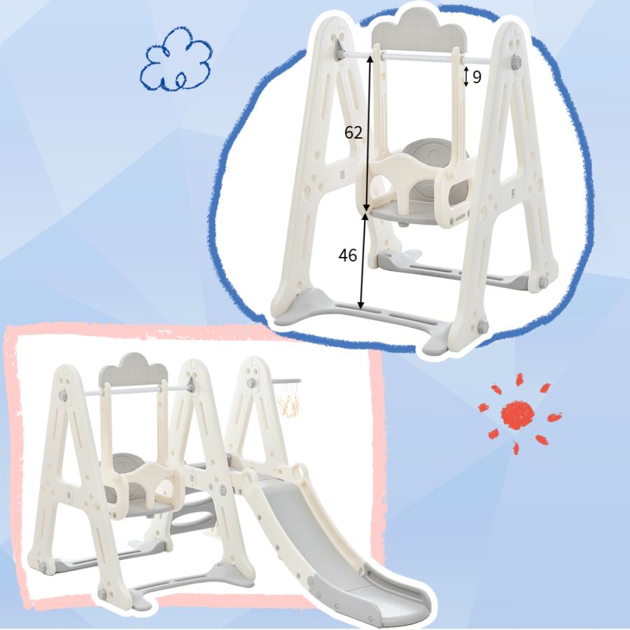 大型遊具 ジャングルジム 滑り台 ブランコ ゴール遊び 吊り輪 室内遊具 すべりだい 家庭用 子供 キッズ 男の子 女の子 誕生日 プレゼント こどもの日プレゼント |  | 13