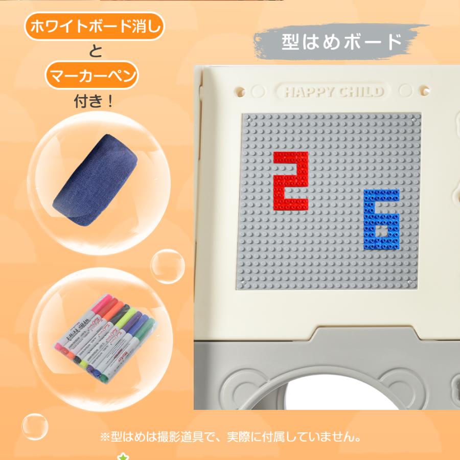 大型遊具 ジャングルジム 滑り台 ブランコ ゴール遊び 吊り輪 室内遊具 すべりだい 家庭用 子供 キッズ 男の子 女の子 誕生日 プレゼント こどもの日プレゼント |  | 14