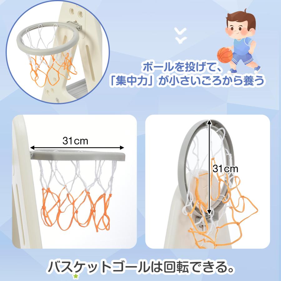 大型遊具 ジャングルジム 滑り台 ブランコ ゴール遊び 吊り輪 室内遊具 すべりだい 家庭用 子供 キッズ 男の子 女の子 誕生日 プレゼント こどもの日プレゼント |  | 16