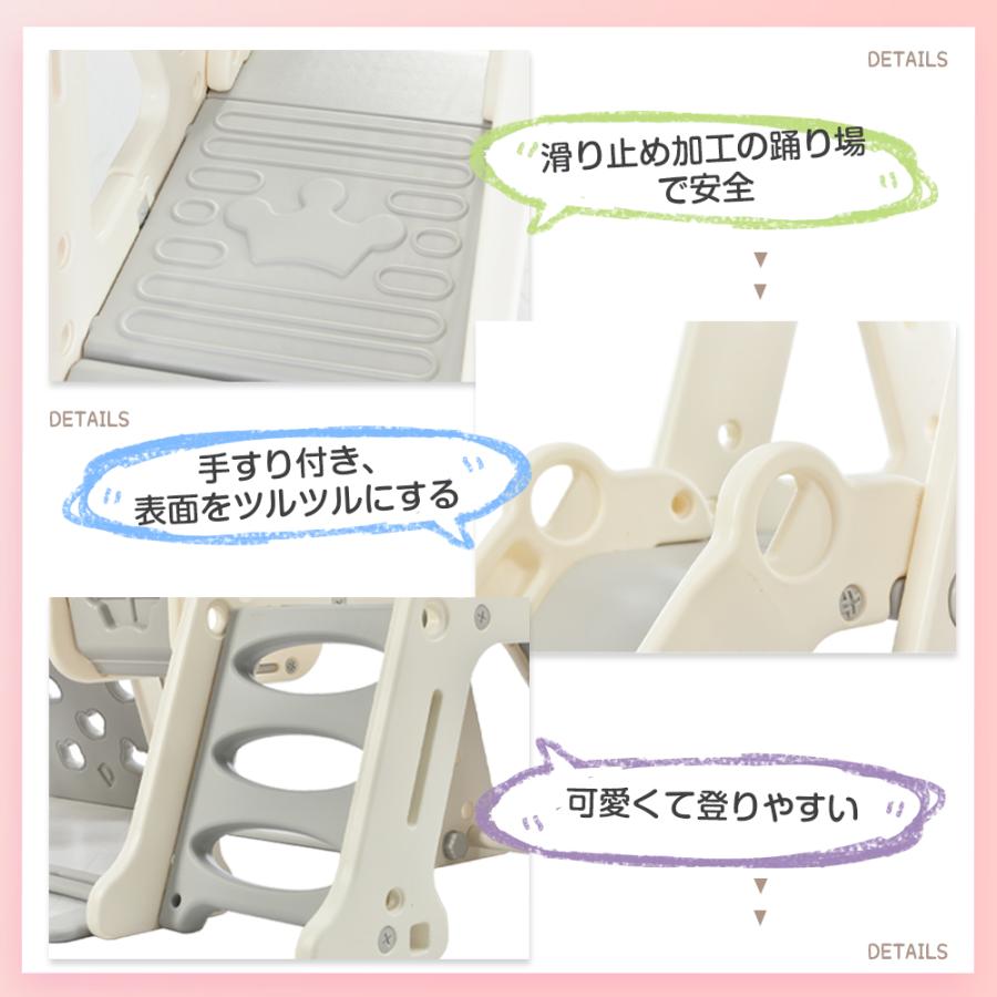 大型遊具 ジャングルジム 滑り台 ブランコ ゴール遊び 吊り輪 室内遊具 すべりだい 家庭用 子供 キッズ 男の子 女の子 誕生日 プレゼント こどもの日プレゼント |  | 17