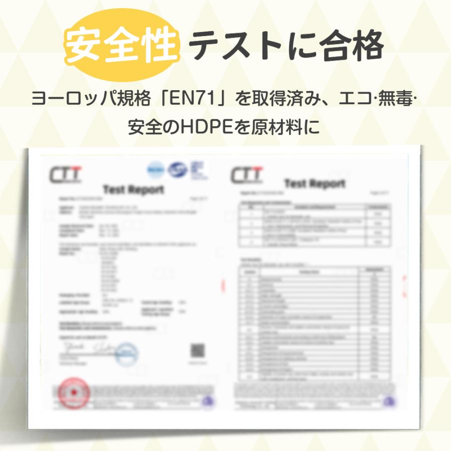 大型遊具 ジャングルジム 滑り台 ブランコ ゴール遊び 吊り輪 室内遊具 すべりだい 家庭用 子供 キッズ 男の子 女の子 誕生日 プレゼント こどもの日プレゼント｜x-cube｜21