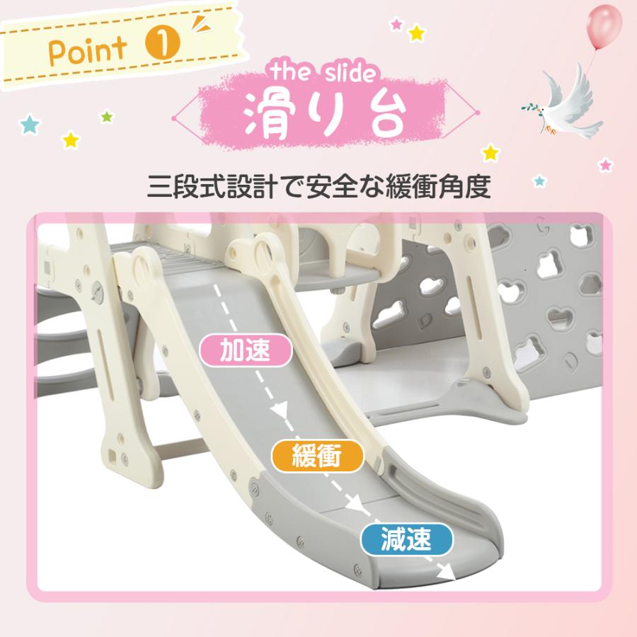 大型遊具 ジャングルジム 滑り台 ブランコ ゴール遊び 吊り輪 室内遊具 すべりだい 家庭用 子供 キッズ 男の子 女の子 誕生日 プレゼント こどもの日プレゼント |  | 03