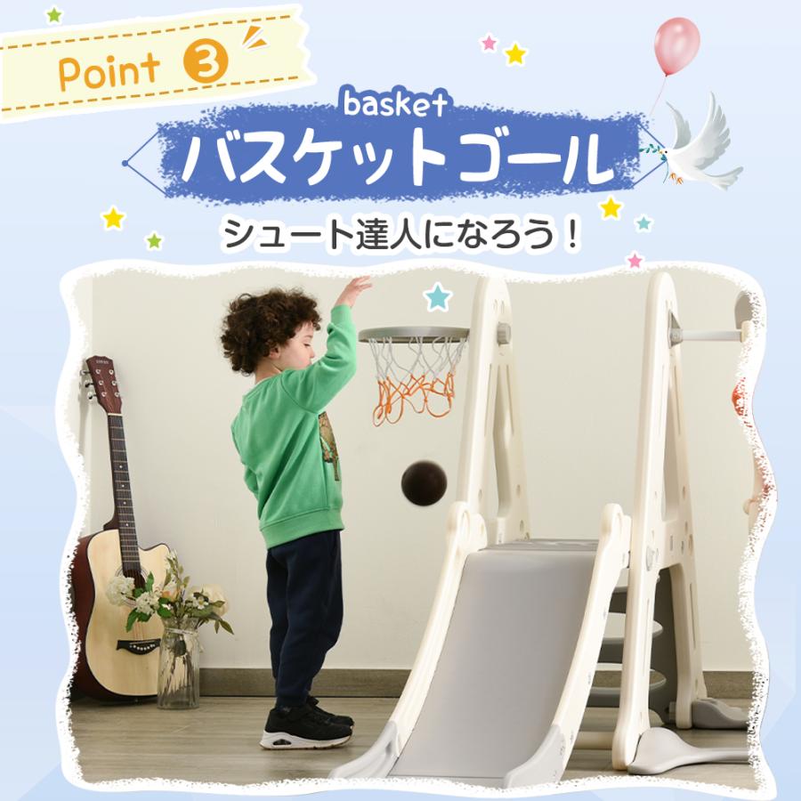 大型遊具 ジャングルジム 滑り台 ブランコ ゴール遊び 吊り輪 室内遊具 すべりだい 家庭用 子供 キッズ 男の子 女の子 誕生日 プレゼント こどもの日プレゼント |  | 05