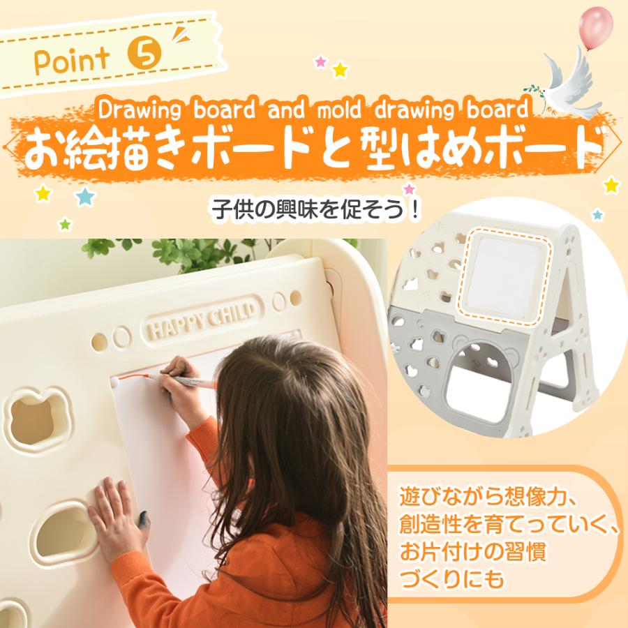 大型遊具 ジャングルジム 滑り台 ブランコ ゴール遊び 吊り輪 室内遊具 すべりだい 家庭用 子供 キッズ 男の子 女の子 誕生日 プレゼント こどもの日プレゼント |  | 07