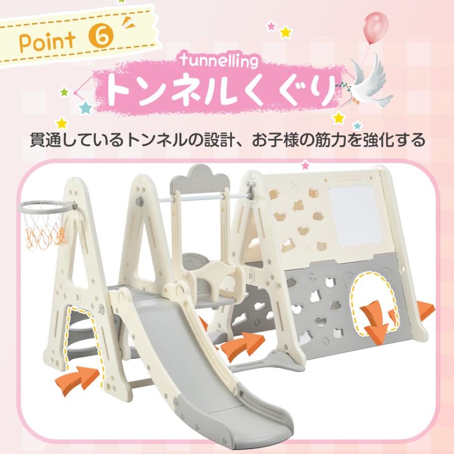 大型遊具 ジャングルジム 滑り台 ブランコ ゴール遊び 吊り輪 室内遊具 すべりだい 家庭用 子供 キッズ 男の子 女の子 誕生日 プレゼント こどもの日プレゼント |  | 08