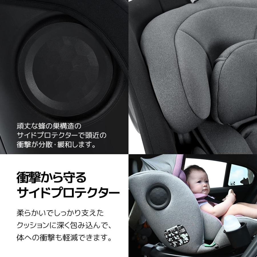 チャイルドシート 新生児~12歳頃 360°回転 ISOFIX シートベルト固定 Amazon | Reecle チャイルドシート 360° 回転式 新生児-12歳頃