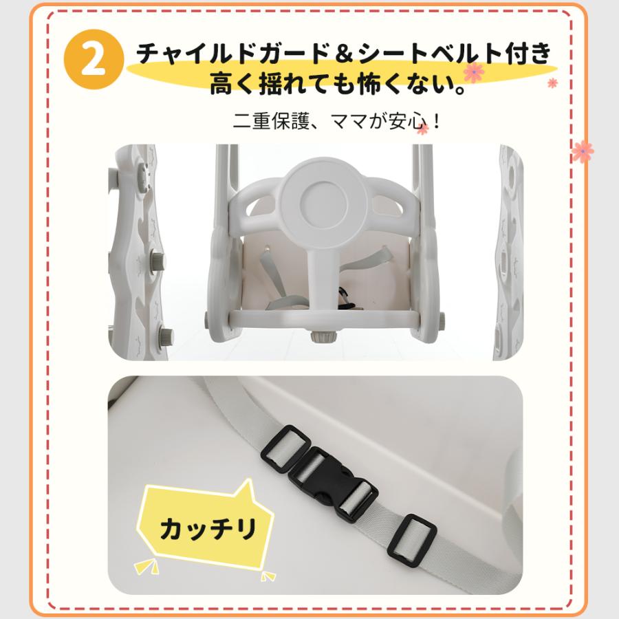 最新モデル 滑り台 クリスマスツリー すべり台ブランコ 遊具 すべりだい スライダー 室内 大型遊具 スウィング キッズパーク 子供 バスケットゴール |  | 10