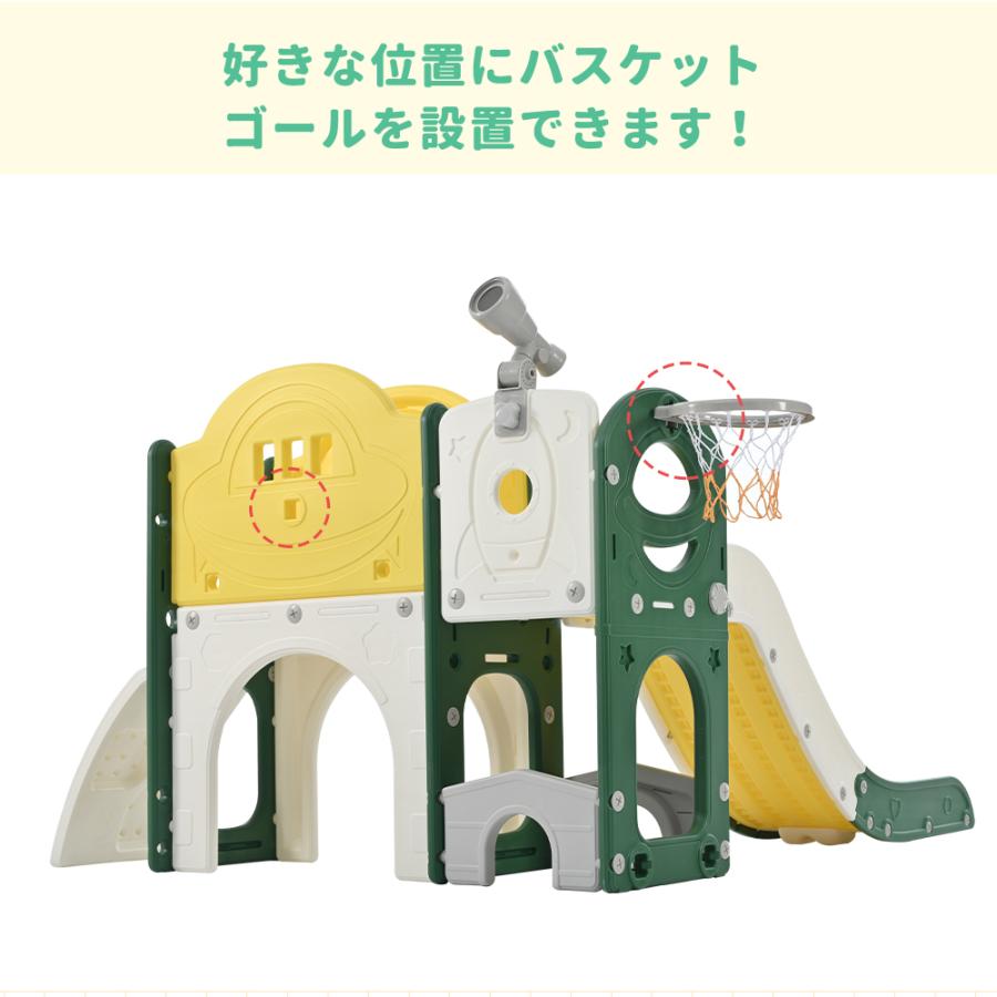すべり台 キャッスル 大型遊具 すべりだい スライダー 室内 遊具 バスケットゴール 収納  誕生日 プレゼント こどもの日プレゼント |  | 02