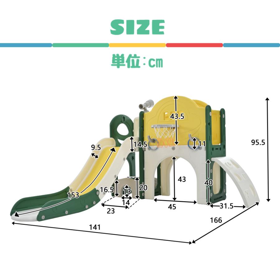 すべり台 キャッスル 大型遊具 すべりだい スライダー 室内 遊具 バスケットゴール 収納  誕生日 プレゼント こどもの日プレゼント |  | 03