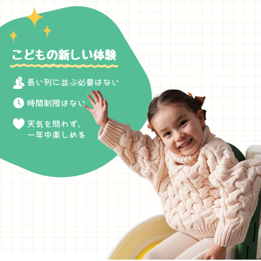 すべり台 キャッスル 大型遊具 すべりだい スライダー 室内 遊具 バスケットゴール 収納  誕生日 プレゼント こどもの日プレゼント |  | 04