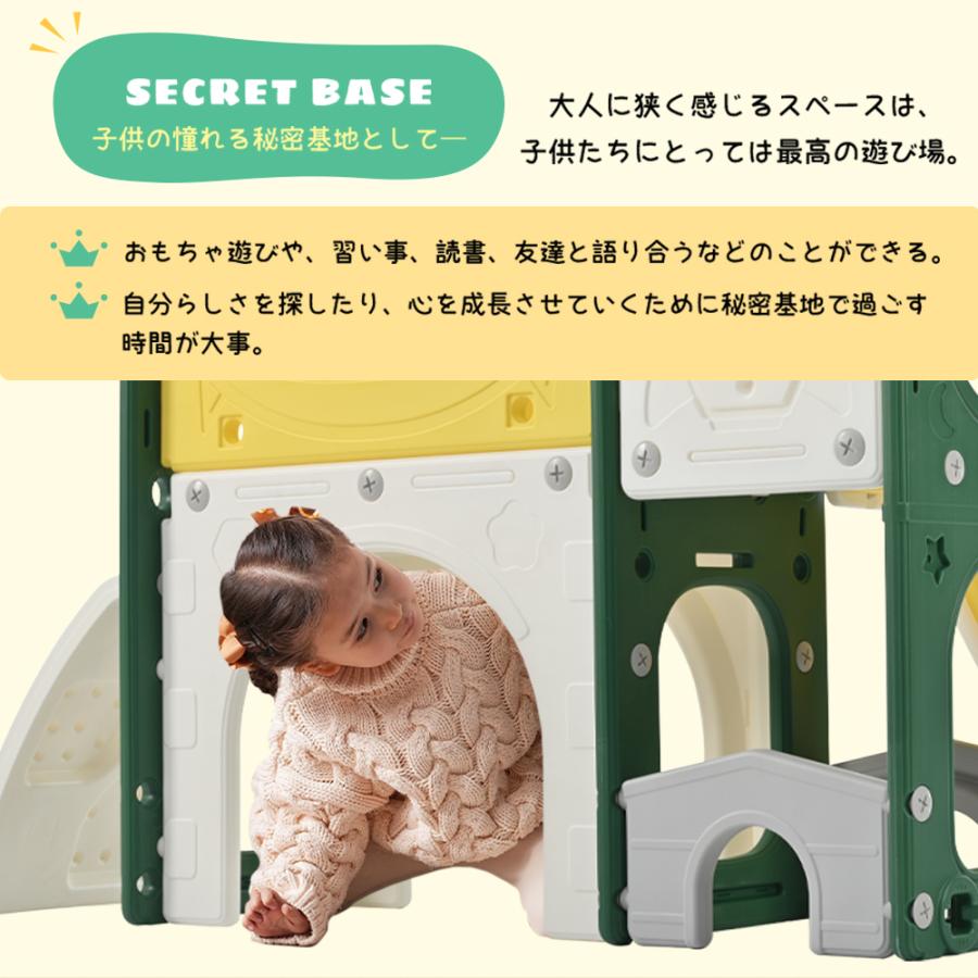 すべり台 キャッスル 大型遊具 すべりだい スライダー 室内 遊具 バスケットゴール 収納  誕生日 プレゼント こどもの日プレゼント |  | 05