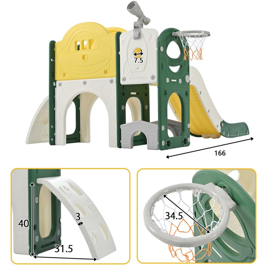 すべり台 キャッスル 大型遊具 すべりだい スライダー 室内 遊具 バスケットゴール 収納  誕生日 プレゼント こどもの日プレゼント |  | 06