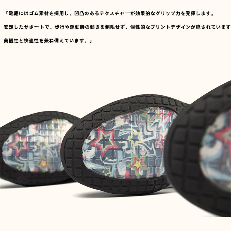 ボクシングシューズ リングシューズ ハイカット レスリングシューズ