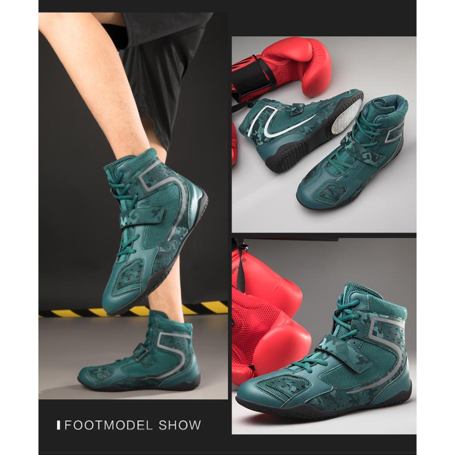 ボクシングシューズ リングシューズ ハイカット レスリングシューズ