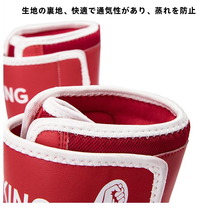 新登場】ボクシングシューズ リングシューズ ハイカット レスリング