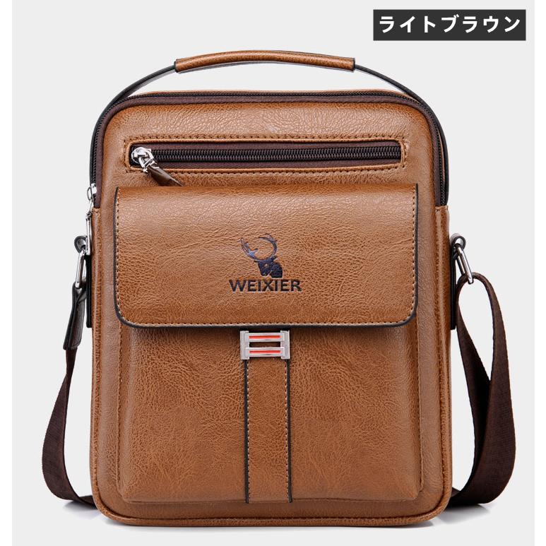 ショルダーバッグ メンズ 革 縦型 ミニショルダーバッグ バッグ 小さめ