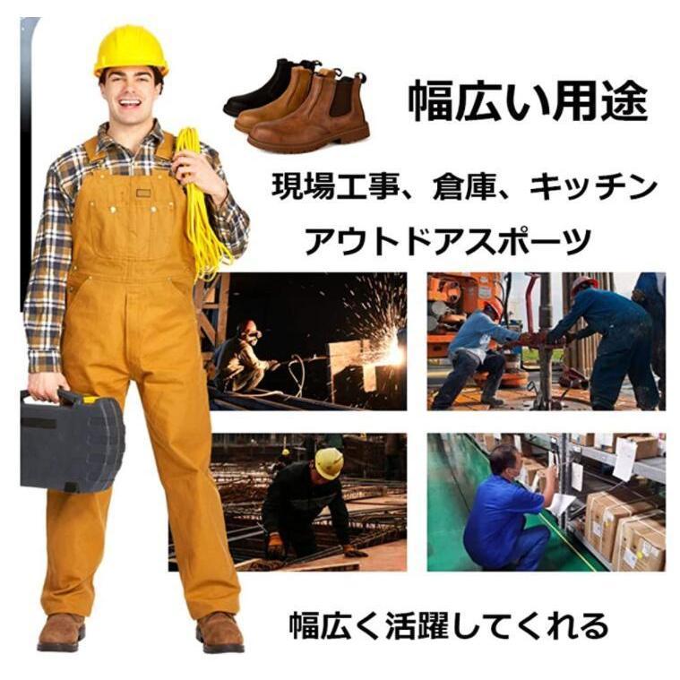 ハイカット 安全靴 メンズ  作業靴 おしゃれ あんぜん靴 革靴 労働保険靴 先芯 つま先保護 耐熱 防塵 防水 防滑 踏み抜き防止 |  | 11