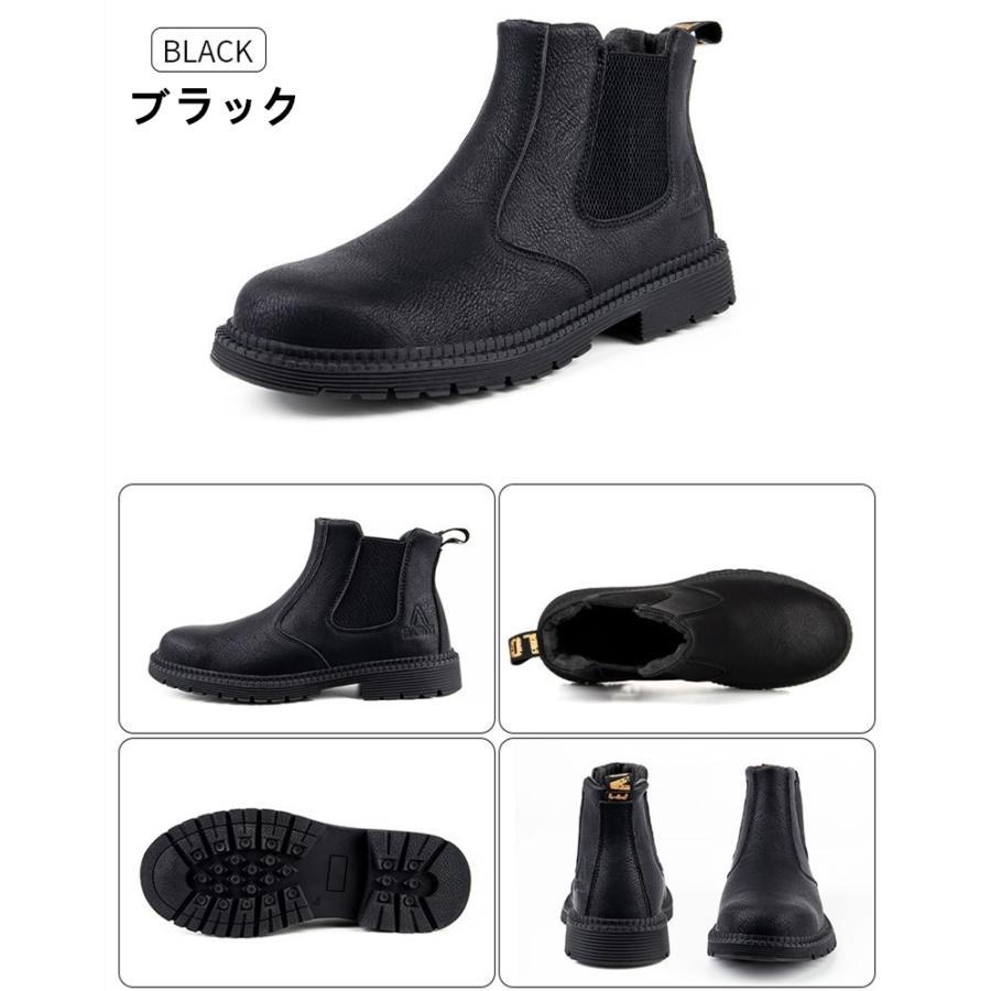 ハイカット 安全靴 メンズ  作業靴 おしゃれ あんぜん靴 革靴 労働保険靴 先芯 つま先保護 耐熱 防塵 防水 防滑 踏み抜き防止 |  | 02