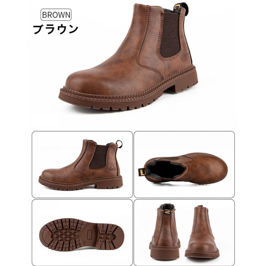 ハイカット 安全靴 メンズ  作業靴 おしゃれ あんぜん靴 革靴 労働保険靴 先芯 つま先保護 耐熱 防塵 防水 防滑 踏み抜き防止 |  | 03