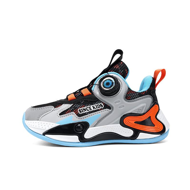小学生 バスケットシューズ ジュニア バスケットボールシューズ