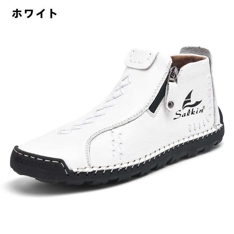 メンズ ドライビングシューズ おしゃれ 革靴 紳士靴 ウォーキングシューズ カジュアル 防滑 軽量 通気性 スニーカー 旅行 運転用 通勤 通学 EEE 6色 |  | 04