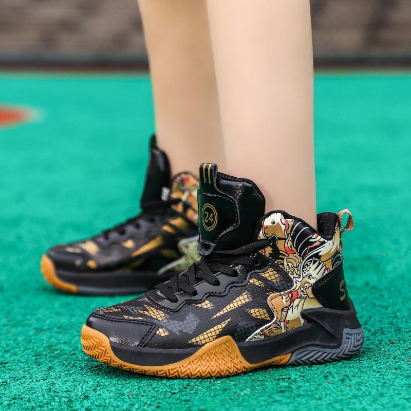 小学生 バスケットシューズ ジュニア バスケットボールシューズ 小学生 バスケットシューズ ジュニア バスケットボールシューズ