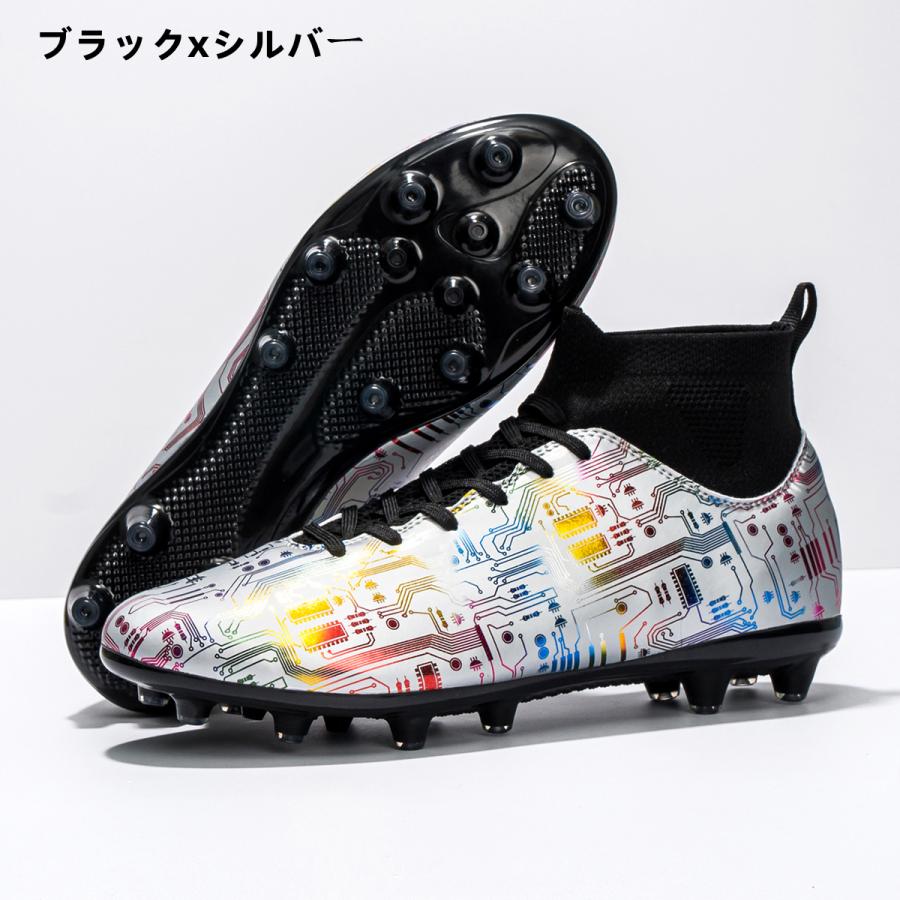サッカー トレーニングシューズ サッカースパイク スパイク サッカー トレーニングシューズ サッカースパイク スパイク