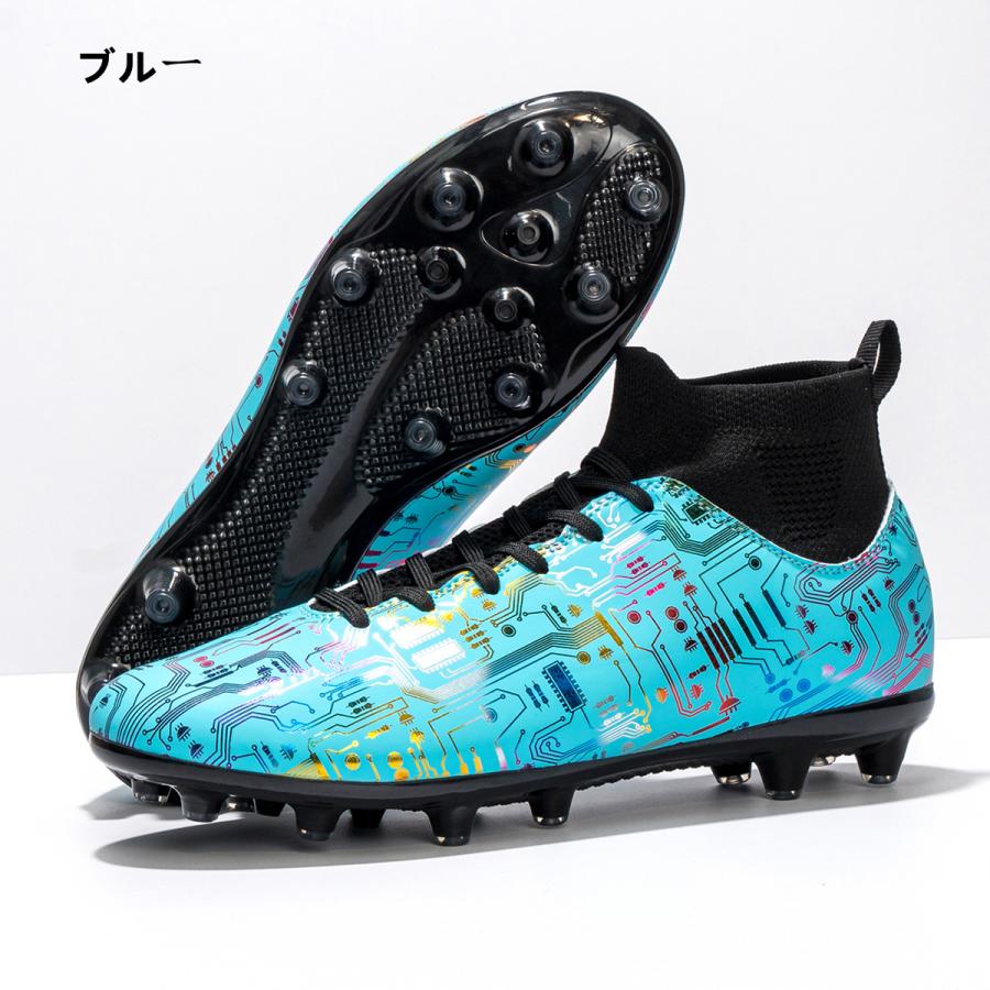 サッカー トレーニングシューズ サッカースパイク スパイク サッカー トレーニングシューズ サッカースパイク スパイク