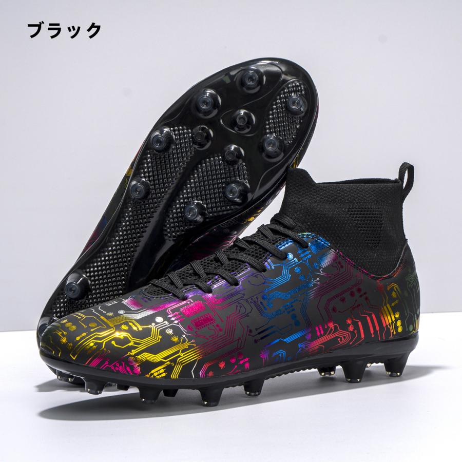 サッカー トレーニングシューズ サッカースパイク スパイク サッカー トレーニングシューズ サッカースパイク スパイク