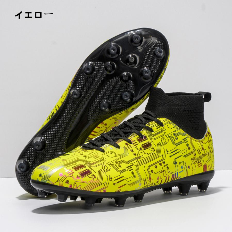 サッカー トレーニングシューズ サッカースパイク スパイク サッカー トレーニングシューズ サッカースパイク スパイク