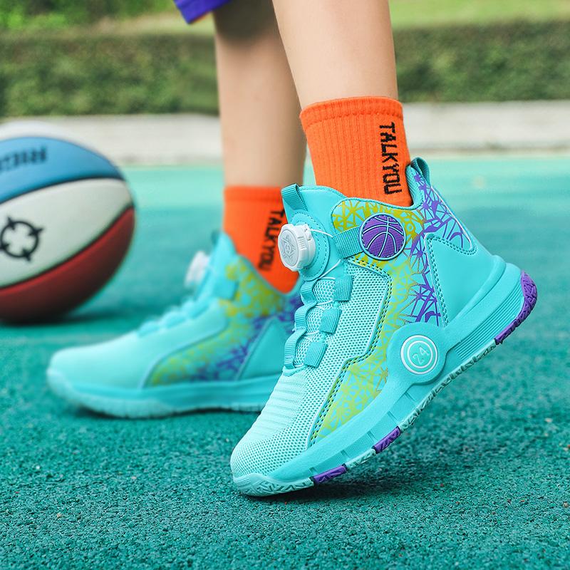 ジュニア用バスケットシューズ23.5cm 61-MErF3luL._AC_UY300_.jpg