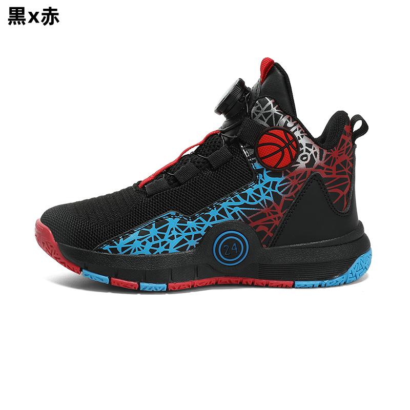 Kyrie 迷彩柄 バスケットシューズ ハイカット Kyrie 迷彩柄 バスケットシューズ ハイカット Kyrie 迷彩柄