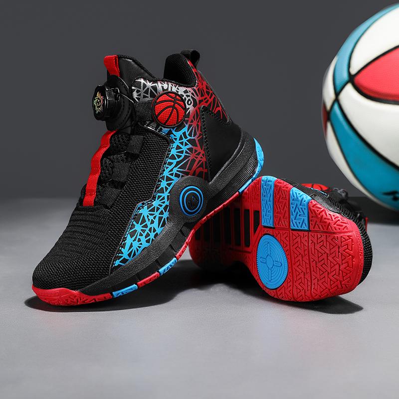 ジュニア用バスケットシューズ23.5cm 小学生 バスケットシューズ ジュニア バスケットボールシューズ