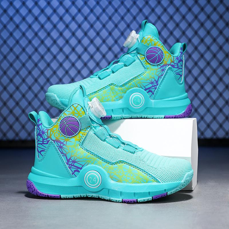 小学生 バスケットシューズ ジュニア バスケットボールシューズ