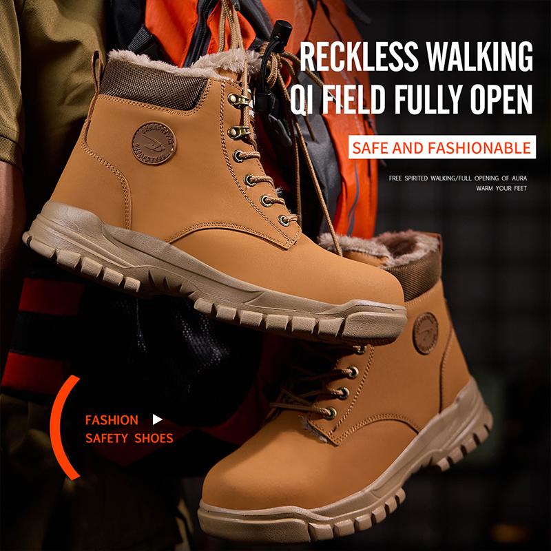 安全靴 ハイカット レザー 作業靴 メンズ レディース 防寒 セフティー