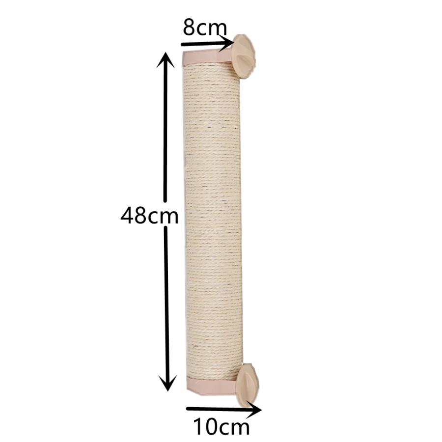 爪とぎ 爪研ぎ つめみがき 爪みがき爪磨き猫用品ペット用品【ベージュ】 |  | 05