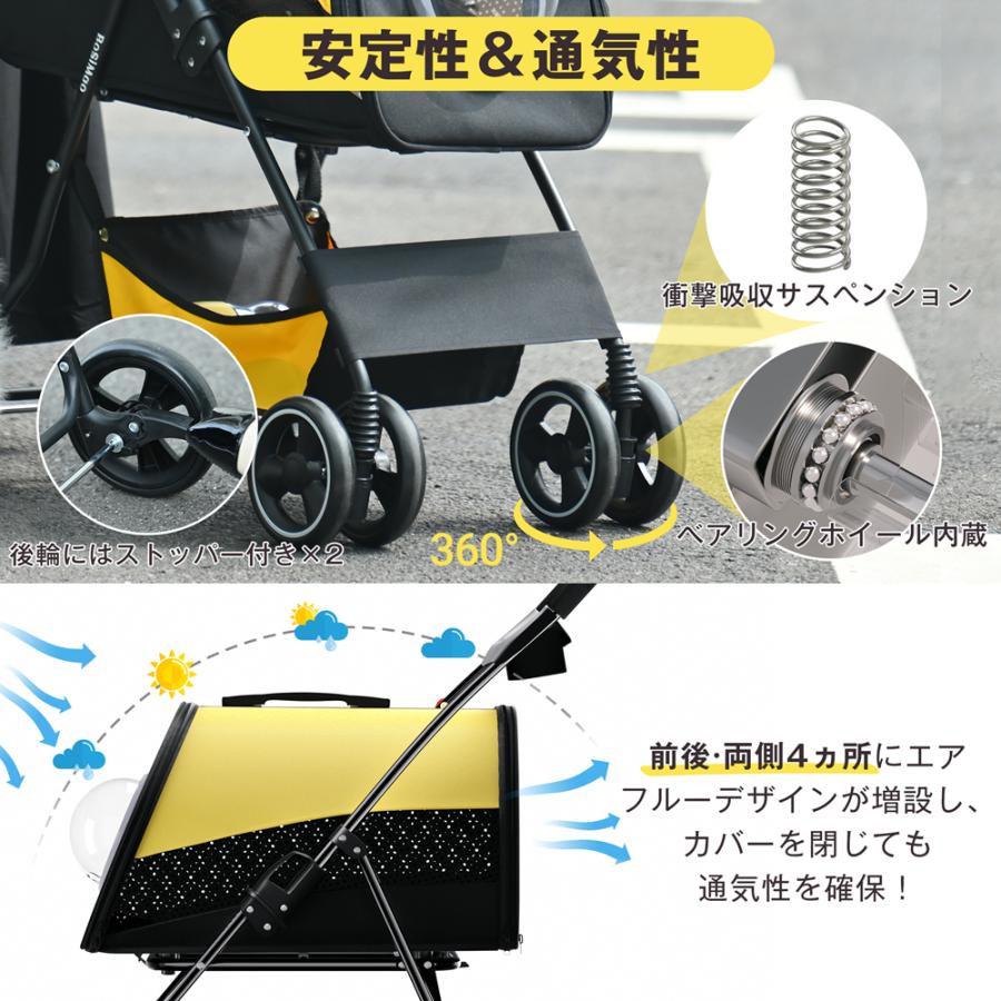 ペットカート 猫犬 ベビーカー アルミ 分離型 収納 コンパクト 3Way 折りたたみ 4輪 前輪360°回転 後輪ブレーキ付 飛び出し防止 外出便利 組み立て簡単 |  | 06