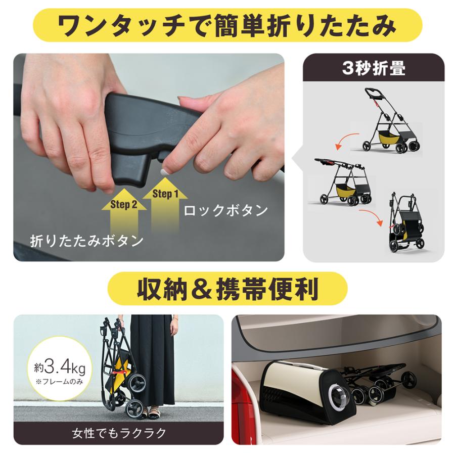 ペットカート 猫犬 ベビーカー アルミ 分離型 収納 コンパクト 3Way 折りたたみ 4輪 前輪360°回転 後輪ブレーキ付 飛び出し防止 外出便利 組み立て簡単 |  | 08