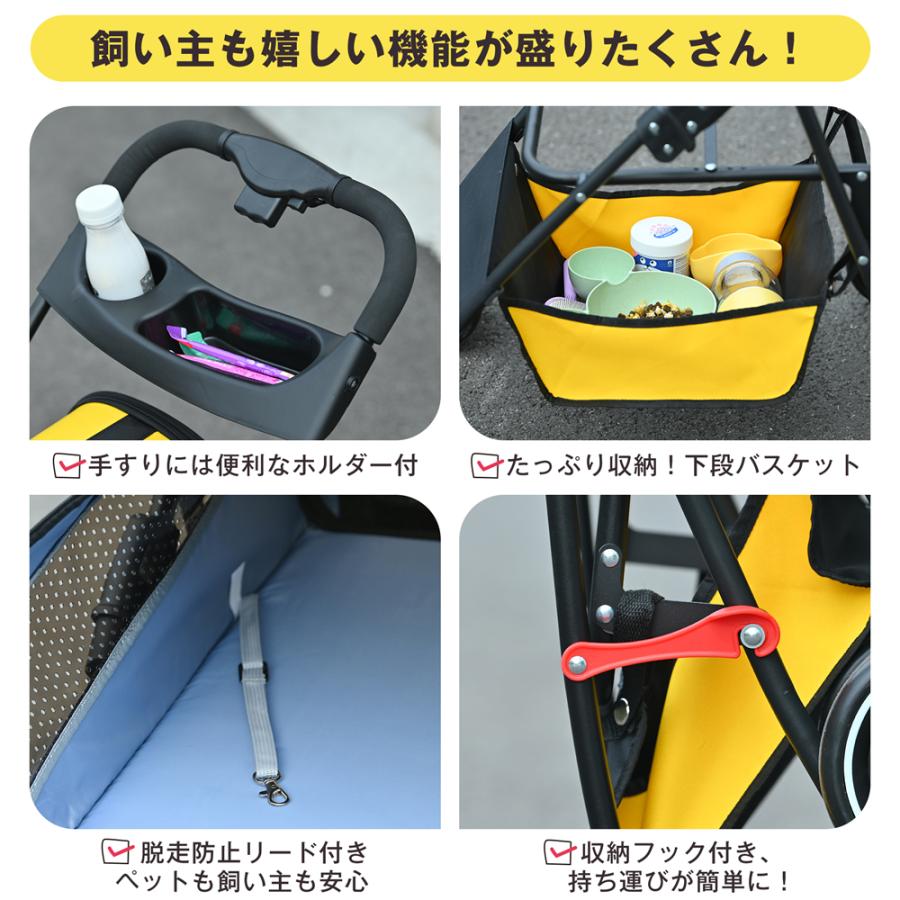 ペットカート 猫犬 ベビーカー アルミ 分離型 収納 コンパクト 3Way 折りたたみ 4輪 前輪360°回転 後輪ブレーキ付 飛び出し防止 外出便利 組み立て簡単 |  | 09