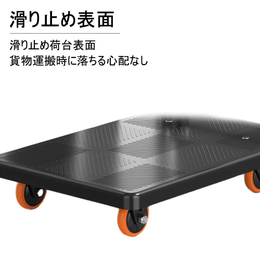 台車 折りたたみ 軽量 コンパクト 平台車 完成品 組立不要 台車 台車 折りたたみ 軽量 コンパクト 平台車 完成品 組立不要 台車