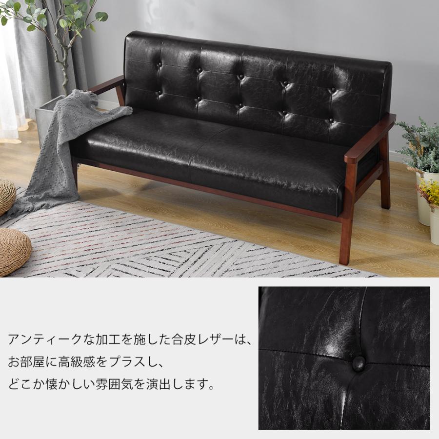 ソファ ソファー 2人掛けソファ 2人掛けソファー 2人掛け/3人掛け 2P
